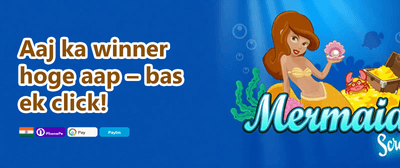 100% Welcome Match Bonus promotion banner