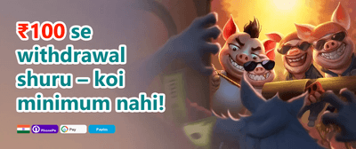 Referral Goldmine promotion banner